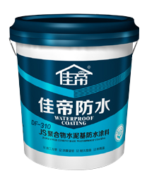 還不知道防水分剛性和柔性？也是愁skr人了