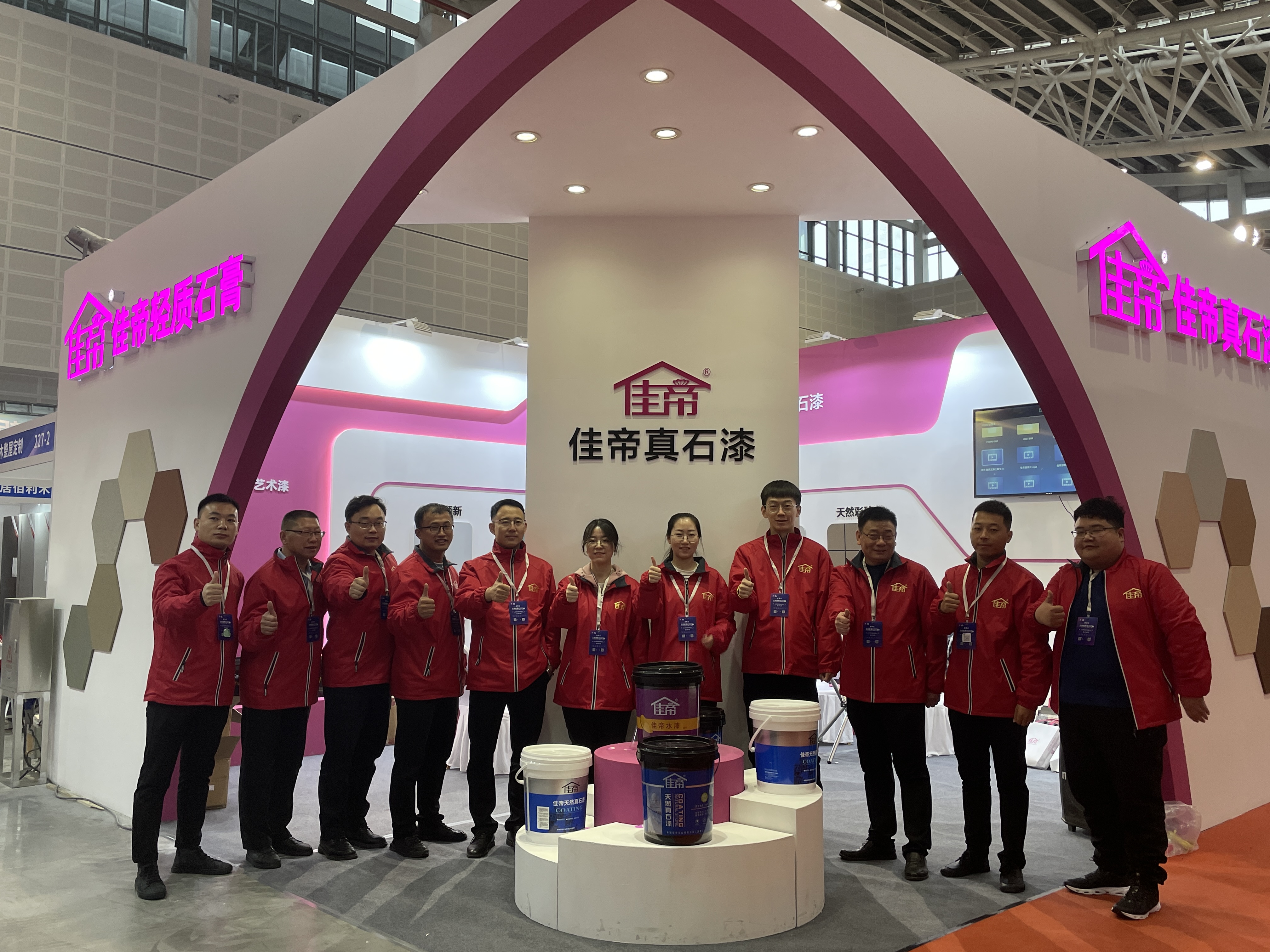 第七屆太原建博會||佳帝實(shí)業(yè)*收官！