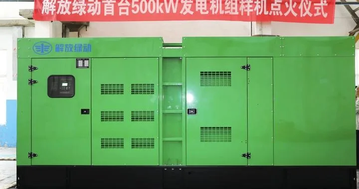 告别单一车用动力时代！一汽解放正式入局能源赛道，开启产业“双循环”新范式